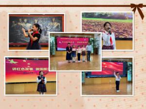 聽見未來，為愛發(fā)聲--青峰創(chuàng)元集團(tuán)螢火蟲愛心社第176期活動(dòng)報(bào)道